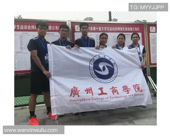 广州网球队在全国网球意识排行榜中荣获第五名展现实力与潜力